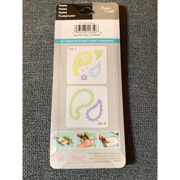 Provo Craft Cuttlebug Paisley Die Set By Marie Cole - New - Picture 2 of 3